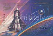 1982 Sc 5264 BL 160 25th Anniversary of First Satellite Scott 5083