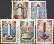 1982 Sc 5290-5294 Lighthouses Scott 5107-5111