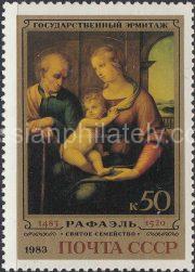 1983 Sc 5305 500th Birth Anniversary of Raphael Scott 5125