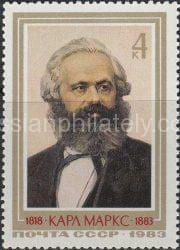 1983 Sc 5320 165th Birth Anniversary of Karl Marx Scott 5139
