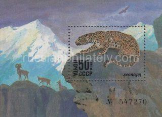 1985 Sc 5594 BL 188 Snow Leopard Scott 5393