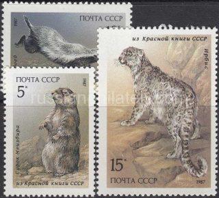 1987 Sc 5763-5765 Fauna of USSR Scott 5554-5556