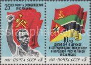 1987 Sc 5779-5780 Republic Mozambique Scott 5570-5571