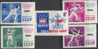 1964 Sc 2888-2892 Winter Olympic Games 1964, Innsbruck Scott 2843imp-2847imp