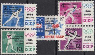1964 Sc 2915-2919 Winter Olympic Games 1964, Innsbruck Scott 2865, 2867-2870