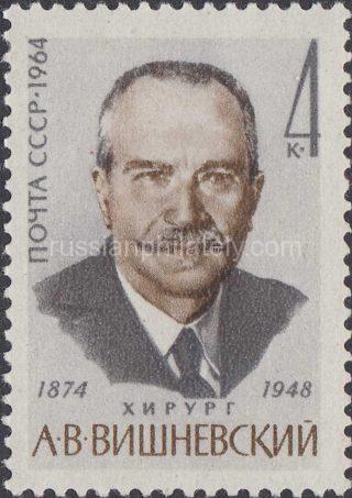 1964 Sc 3007 90th Birth Anniversary of A.V.Vishnevsky Scott 2936
