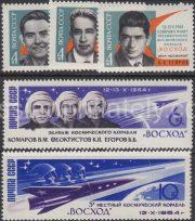 1964 Sc 3018-3022 First Three-manned Space Flight Scott 2952-2956