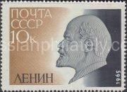1965 Sc 3100 95th Birth Anniversary of V.I.Lenin Scott 3024