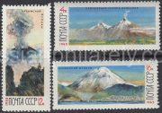 1965 Sc 3189-3191 Volcanoes of Kamchatka Scott 3117-3119