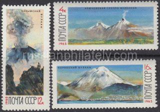 1965 Sc 3189-3191 Volcanoes of Kamchatka Scott 3117-3119