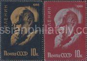 1966 Sc 3235-3236 96th Birth Anniversary of V.I. Lenin Scott 3165-3166