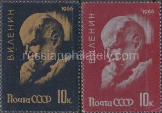 1966 Sc 3235-3236 96th Birth Anniversary of V.I. Lenin Scott 3165-3166