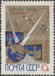 1966 Sc 3258 First Soviet Telecommunications Satellite "Molniya-1" Scott 3195
