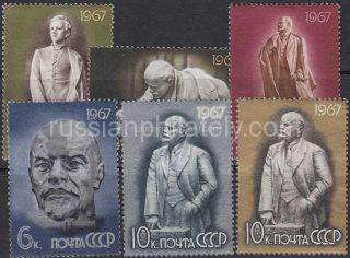 1967 SC 3388-3393 97th Birth Anniversary of Vladimir Lenin Scott 3319-3323A