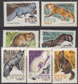 1967 SC 3442-3448 Fur-bearing Animals Scott 3371-3377