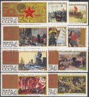 1967 SC 3458-3467 50th Anniversary of October Revolution Scott 3387-3396