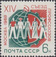 1968 SC 3503 14th Soviet Trade Union Congress Scott 3429