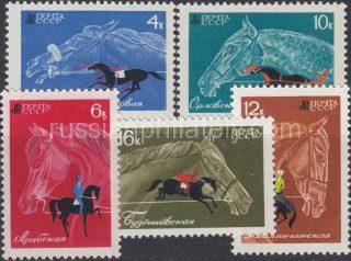 1968 SC 3507-3511 Soviet Horse-Breeding Scott 3433-3437