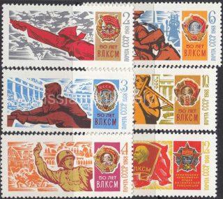 1968 SC 3575-3580 50th Anniversary of Komsomol Scott 3501-3505, 3566