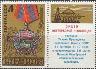 1968 SC 3586 51th Anniversary of Great October Revolution Scott 3513