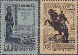 1968 SC 3592-3593 2750th Anniversary of Yerevan Scott 3524-3525