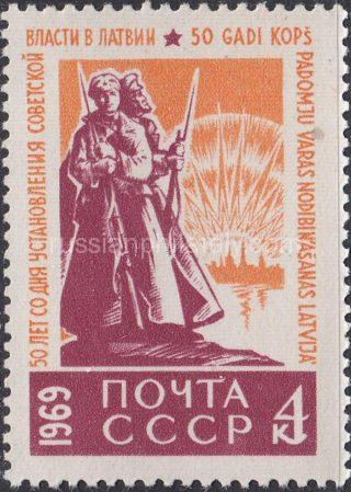 1969 Sc 3646 50th Anniversary of Soviet Revolution in Latvia Scott 3567