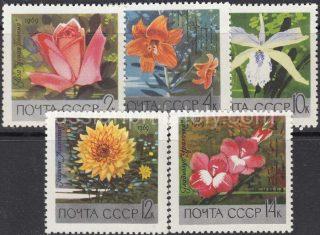 1969 Sc 3674-3678 Moscow Botanical Gardens Scott 3596-3600