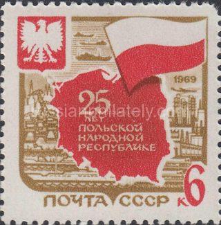 1969 SC 3691 25th Anniverrsary of Polish Peoples' Republic Scott 3614