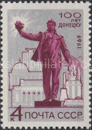 1969 SC 3700 Centenary of Donetsk Scott 3622