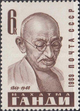 1969 SC 3716 Birth Centenary of Mahatma Gandhi Scott 3639