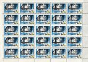 1967 SC 3473 Baltic Health Resorts Scott 3399 1967 SC 3473 Baltic Health Resorts Scott 3399