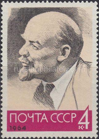 1964 Sc 2939I 94th Birth Anniversary of V.I.Lenin Scott 2890