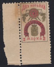 Okhansk Sch #6 Okhansk Sch #6