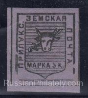 Priluky Sch #9 t.2 SC #1Vf Priluky Sch #9 t.2 SC #1Vf