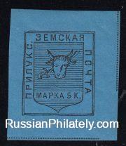 Priluky Sch #4 t.2 Priluky Sch #4 t.2