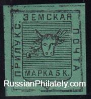 Priluky Sch #6 t.3 Priluky Sch #6 t.3