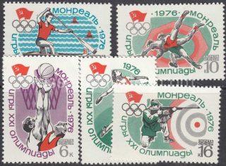 1976 Sc 4528-4532 Olympic Games - Montreal Scott 4445-4449