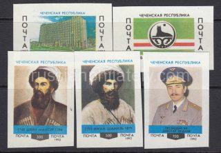 1992 Chechnya First Chechen Republic issue