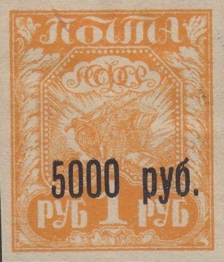 1922 Sc 34 Agriculture, surcharged Scott 191
