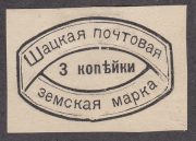 Shatsk Sch #6 t.1 Shatsk Sch #6 t.1