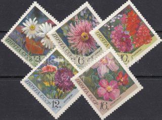 1970 Sc 3867-3871 Flowers Scott 3789-3793