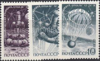 1970 Sc 3879-3881 Soviet Automatic Station "Luna-16" Scott 3798-3800