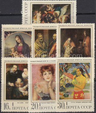 1970 Sc 3882-3888 Foreign Paintings in Soviet Museums Scott 3802-3808