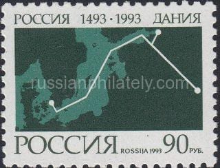 1993 Sc 100 Joint issue of Russia and Denmark Scott 6154