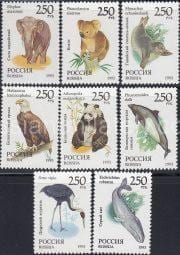 1993 Sc 130-137 World Fauna Scott 6184-6191