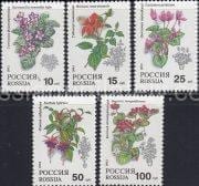 1993 Sc 77-81 Flora Scott 6133-6137