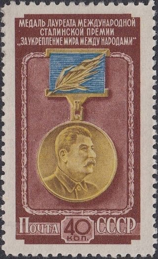 1953 Sc 1630 International Stalin Peace Prize Scott 1662