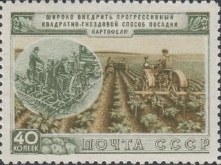 1954 Sc 1687 Planting potatoes Scott 1719