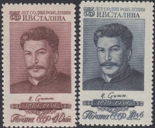 1954 Sc 1711-1712 75th Birth Anniversary of Joseph Stalin Scott 1743-1744