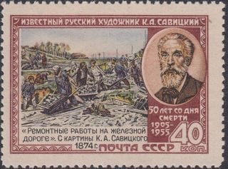 1955 Sc 1716 50th Death Anniversary of Konstantin Savitsky Scott 1747
